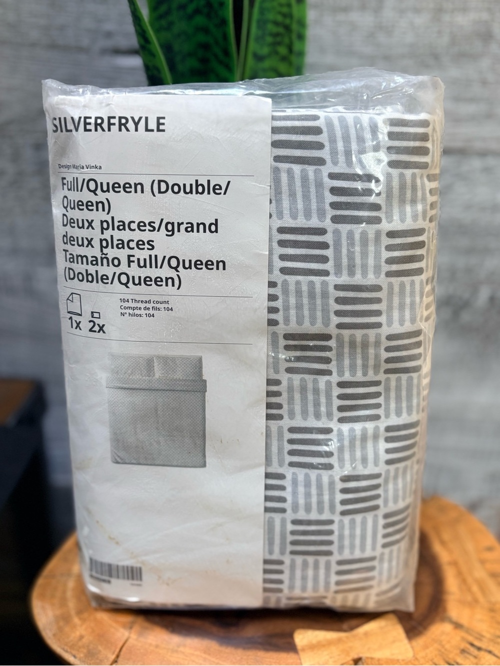 IKEA | New SILVERFRYLE Double/Full/Queen 3pc Cotton Duvet Cover/Pillowcases Set